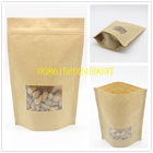Opakowania ziaren kawy Dostosowane torby papierowe 120-180 Grubość mikrofonu z nadrukiem logo