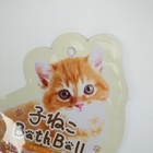 niestandardowa plastikowa torba do pakowania karmy dla zwierząt domowych woreczek do pakowania przekąsek dla kotów dla psa z niestandardowym logo
