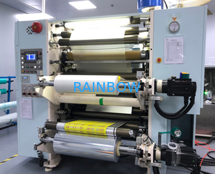 Rainbow packaging co,ltd linia produkcyjna producenta
