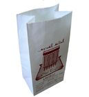 Printed Craft Stand Up White Dostosowane torby papierowe na chleb / hamburger