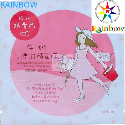 Plastikowa folia aluminiowa Kosmetyczka z nadrukiem do maskowania twarzy Ziplock