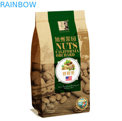 Brązowe spersonalizowane torby papierowe, torby papierowe Lolly w rozmiarze 150 Gram