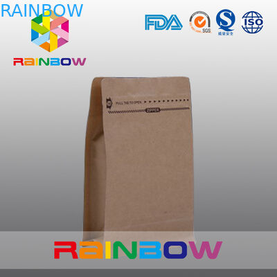 Dostosowane naturalne brązowe papierowe torby do pakowania z wołowiny