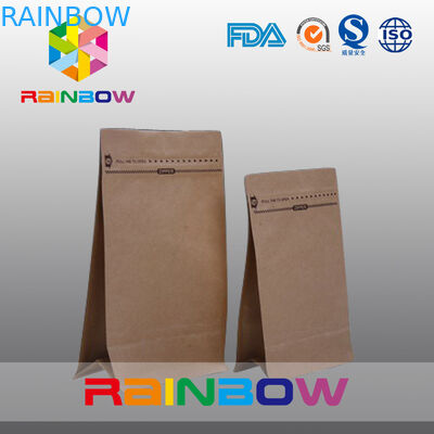 Dostosowane naturalne brązowe papierowe torby do pakowania z wołowiny