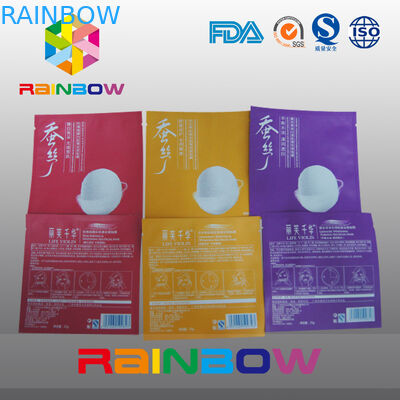 Trzy boczne pieczęcie kosmetyczne torby opakowaniowe z wycięciem łzy, saszetką na twarz