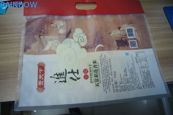 Matte Suface OPP / NY / PE 5kg Opakowania plastikowe z ryżu, z rączką