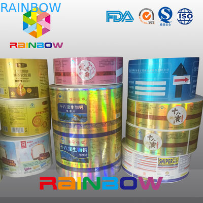 Etykiety termokurczliwe PET / PVC do wina / soku, logo do drukowania niestandardowego