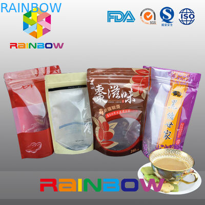 Plastikowe dolne worki z fałdami / Stand Up Bag Ziplock i Window For Ground Coffee Bean