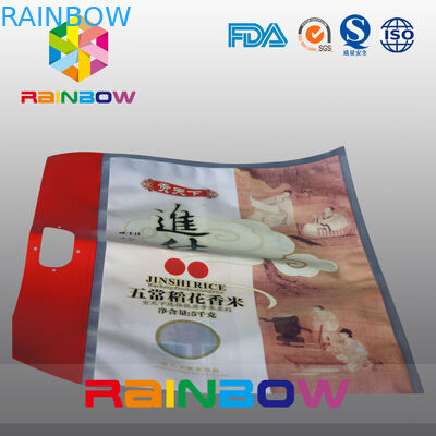 Niestandardowy wydruk BOPP Matte Finish Three Side Sealed Rice Bag 5kgs / 8kgs