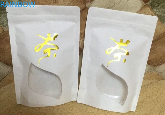 niestandardowe drukowane płaskie dno wysokiej jakości torebka papierowa do pakowania herbaty / kawy z zamkiem błyskawicznym zylock mylar i okna