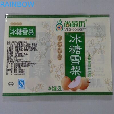 Etykiety termokurczliwe BOPP do butelek / Etykiety butelek ekonomicznych termokurczliwych Niestandardowe