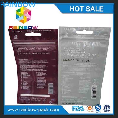 Gold Shinny Opakowanie z foliowej torebki / hermetycznie zamknięte aluminiowe torby na ziplock