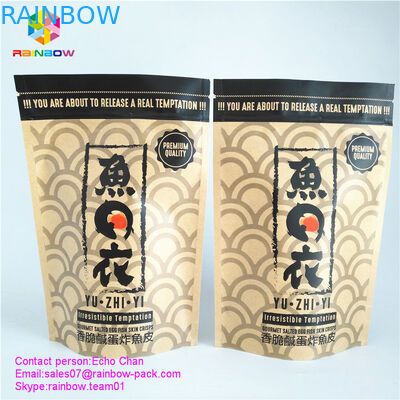 Niestandardowy drukowany worek papierowy z zamkiem biszkoptowym na 105g dla smakoszy solonych skórki jajek