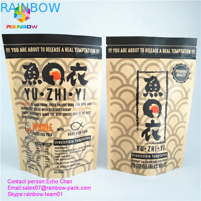 Niestandardowy drukowany worek papierowy z zamkiem biszkoptowym na 105g dla smakoszy solonych skórki jajek