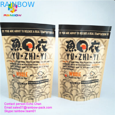 Niestandardowy drukowany worek papierowy z zamkiem biszkoptowym na 105g dla smakoszy solonych skórki jajek