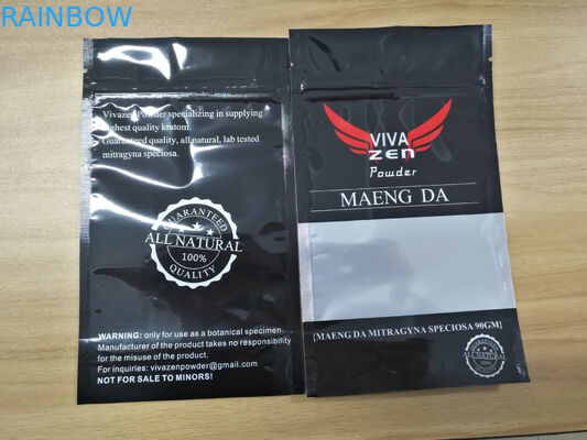 3 gramowa, trójstronna saszetka wodoodporna, drukowana na indywidualne zamówienie Fr - 20180816 - 9