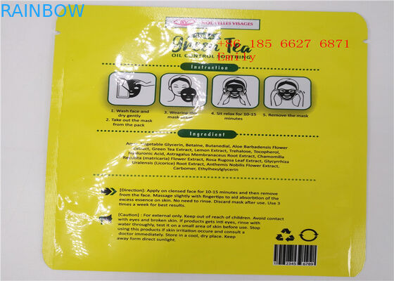 Niestandardowa drukowana kosmetyczka