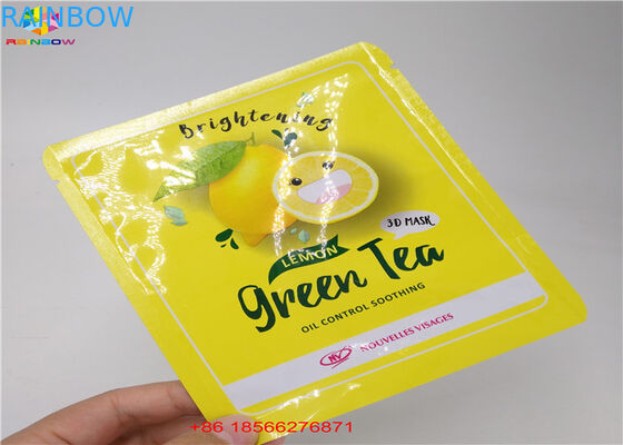 Matte Finished Hologram Folia Zip Lock Torby Face Mask Kosmetyczka Płaska saszetka