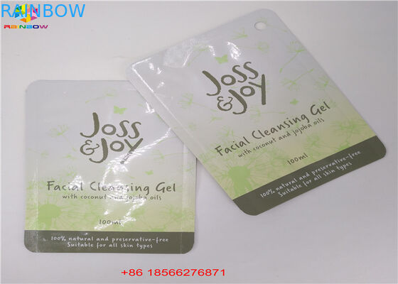 Matte Finished Hologram Folia Zip Lock Torby Face Mask Kosmetyczka Płaska saszetka