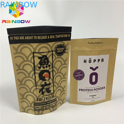 Kraft Paper Ziplock Stand Up Pouches Folia aluminiowa Self Stand Odporność na wilgoć do orzechów Snack