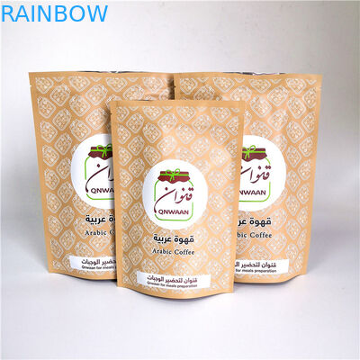 Private Label Moistureproof Coffee Bag Matte Mylar Three Side Seal Stand Up Pouch Folia aluminiowa Plastic BagUsage