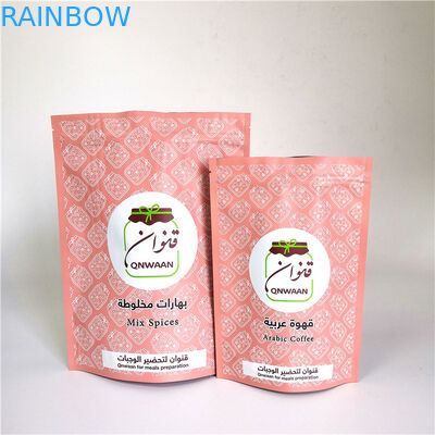 Private Label Moistureproof Coffee Bag Matte Mylar Three Side Seal Stand Up Pouch Folia aluminiowa Plastic BagUsage