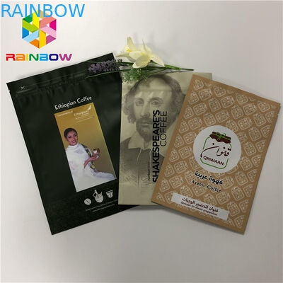 Doypack Resealable Ziplock Woreczki stojące do kawy Opakowania do kawy 50-200 mikronów