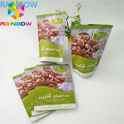 Resealable Top Ziplock Folia aluminiowa Matowa torba Doypack na owoce orzechowe