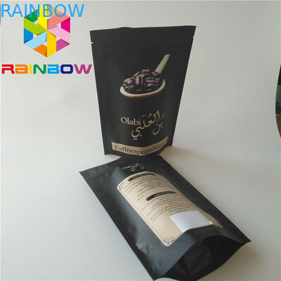 Torby kosmetyczne z uszczelnieniem termicznym, folia aluminiowa Opakowanie maski na twarz do pielęgnacji skóry