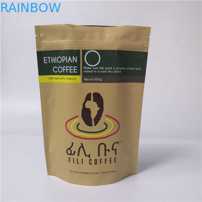 Torebka do herbaty z folią aluminiową do recyklingu Stojąca torebka Dostosowany kolor z zamkiem błyskawicznym wielokrotnego użytku