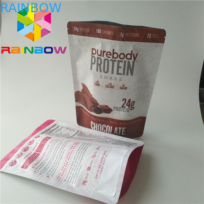 Woreczki z tworzywa sztucznego w czystej proszku w proszku C Opakowanie Stojąca górna kieszeń z folii z mylaru