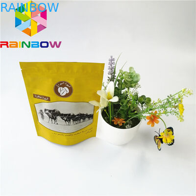 Zapachowa torebka z folii aluminiowej Opakowanie Mylar Plastikowy zamek błyskawiczny na kawę