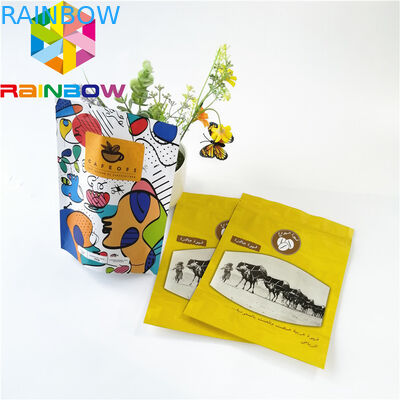 Zapachowa torebka z folii aluminiowej Opakowanie Mylar Plastikowy zamek błyskawiczny na kawę