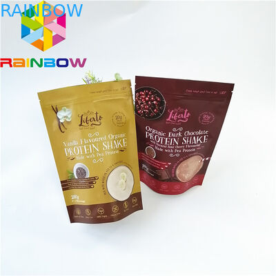 Torebki Mylar Stand Up Zipper Pouch Torby Deser Herbata Kawa Pakowanie Odporny na zapachy Recykling