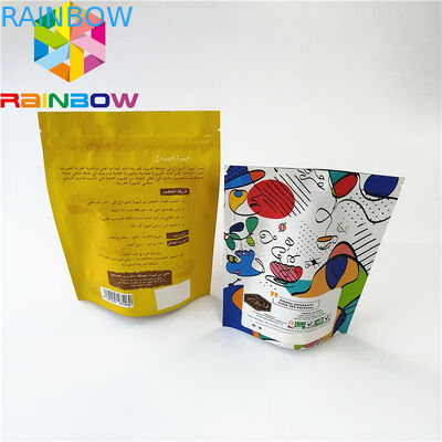 Torebki Mylar Stand Up Zipper Pouch Torby Deser Herbata Kawa Pakowanie Odporny na zapachy Recykling