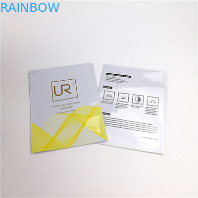 Matowe laminowane papierowe pudełko Opakowanie Esencjonalny olej Maski Torby dostosowane