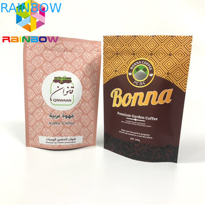 Niestandardowe drukowane opakowanie z przekąskami Stojąca ładownica z możliwością wielokrotnego zamykania Błyszczące wykończenie Ziplock