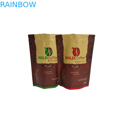 Opakowania foliowe woreczkach spożywczych Ziplock Stand Up Ethiopian Coffee Mylar Bags