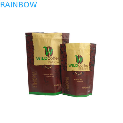 Niestandardowe matowe torebki do kawy z wykończeniem, aluminiowa torebka stojąca z zamkiem błyskawicznym