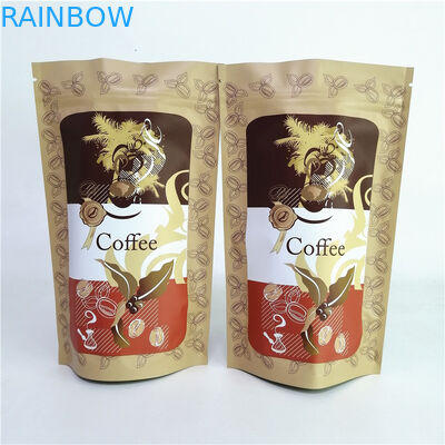 Druk cyfrowy 0,55lb 1,1lb 2,20lb Plastikowe woreczki Opakowanie