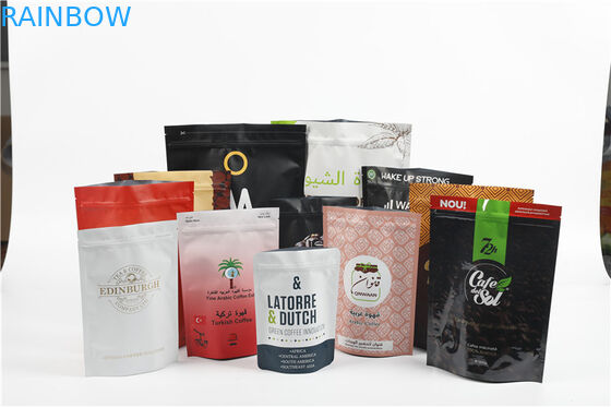 Zapinany na zamek błyskawiczny woreczki z tworzywa VMPET