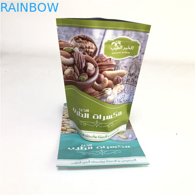 Indywidualna torba do pakowania orzechów nerkowca z orzechami nerkowca klasy spożywczej Stand Up Food Mylar Bag