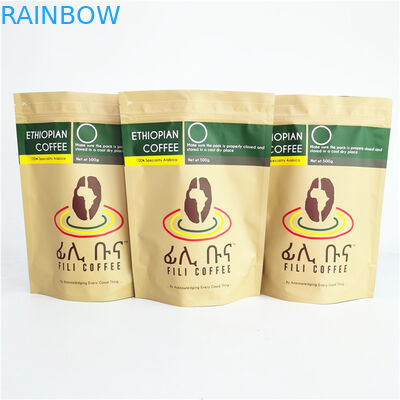 500g 1kg woreczek do kawy Ziplock Worek do pakowania o dużej pojemności na ziarna kawy / mielone