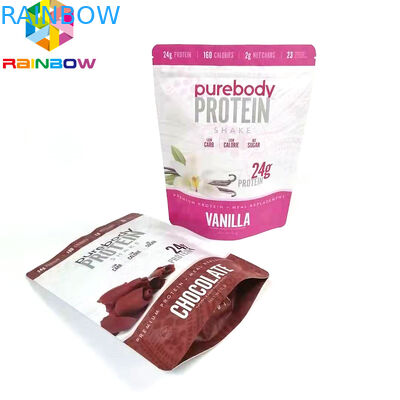 Niestandardowe drukowane torby do pakowania ziplock Doypack na proszek worek do przechowywania żywności z folii aluminiowej