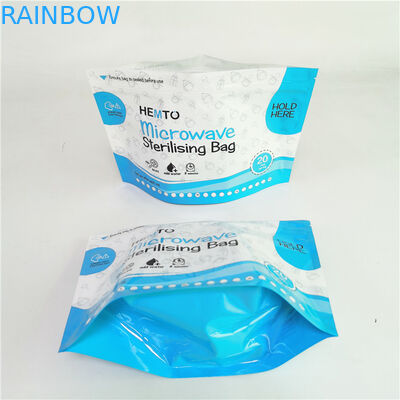 No input file specified.