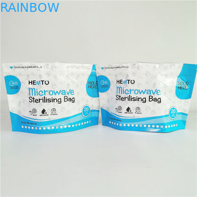 No input file specified.