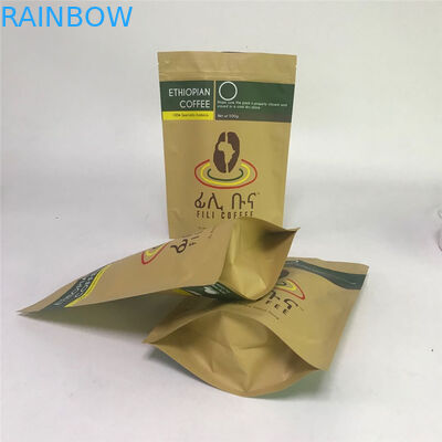 Matowe wykończone torby z folii aluminiowej MOPP VMPET na ziarna kawy