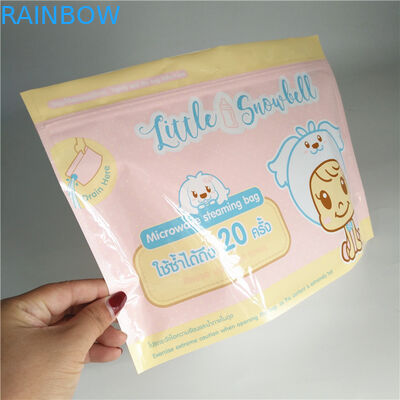 Wklęsłodruk Laminowany mikrofalowy sterylizator parowy