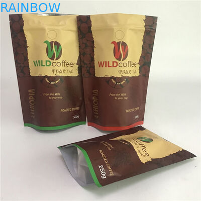 Próbki druku cyfrowego Dostępne matowe torby z folii aluminiowej Dostosowane torby do pakowania kawy