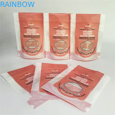 Próbki Dostępne torby niestandardowe z nadrukiem cyfrowym Windo Torby odporne na zapachy